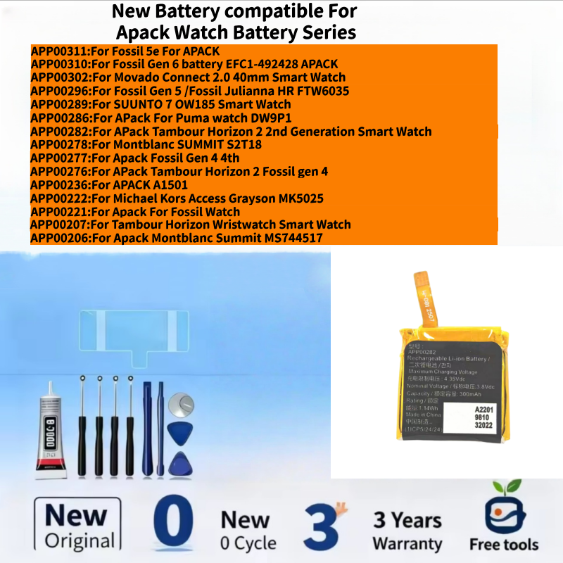 Fossil Watches Smartwatch Gen 5 - 新しいバッテリーは Apack Fossil 5e/Gen 6/Movado Connect